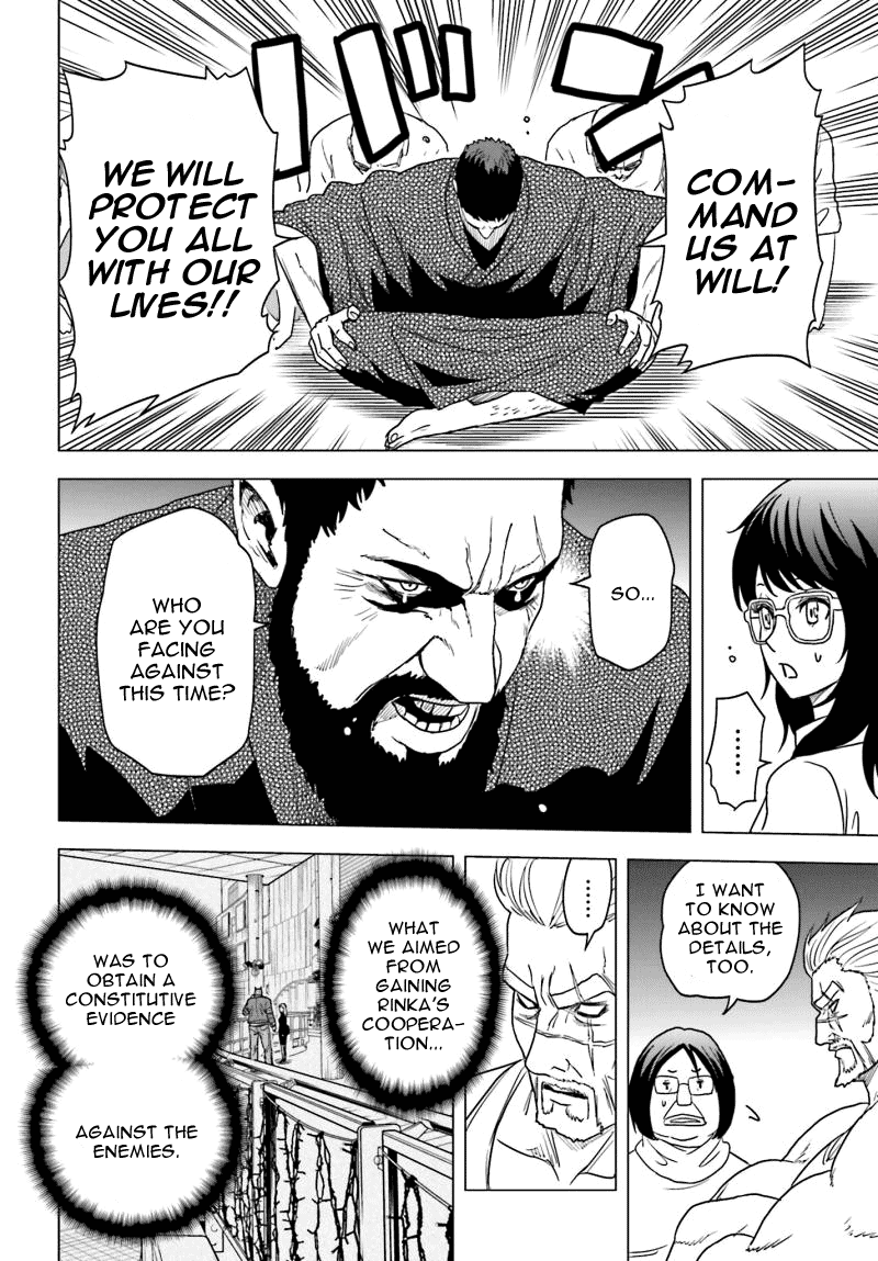 Toukyou ESP Chapter 56 page 35 - Chapter 56: The Exclusive ILLUMINATION Only For Those WIth Superpowers.