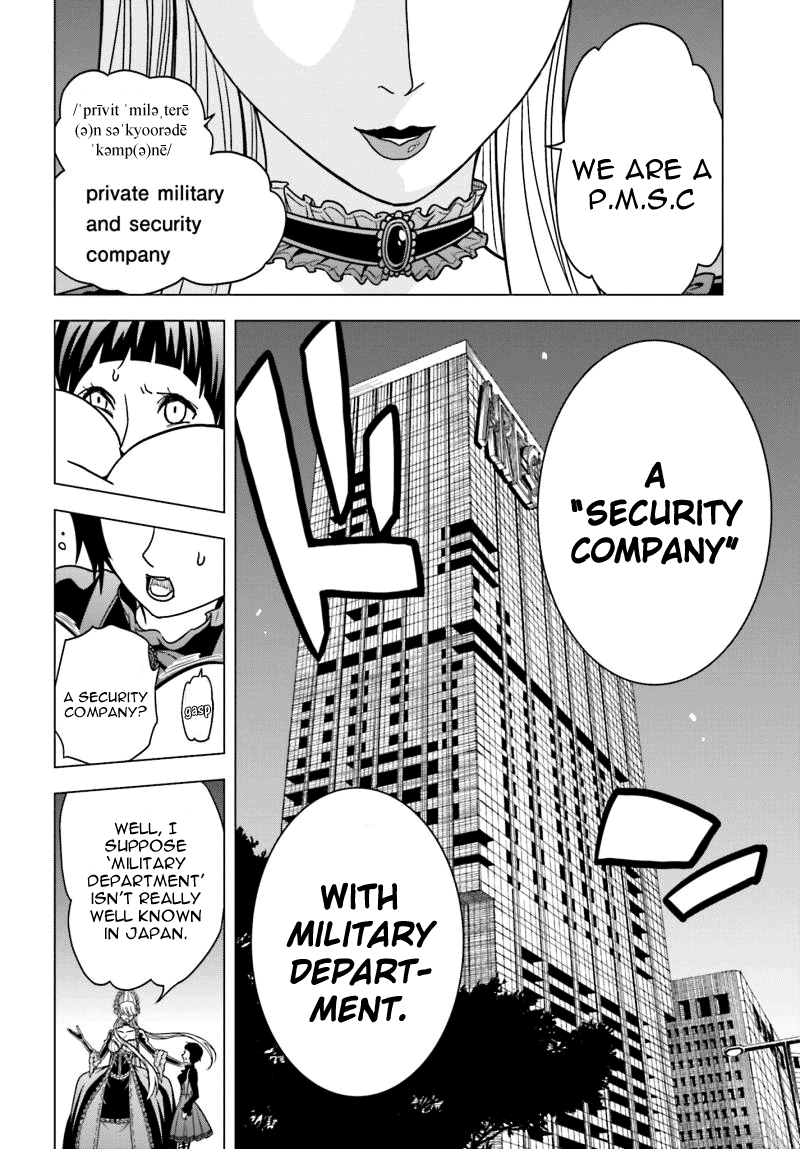 Toukyou ESP Chapter 56 page 42 - Chapter 56: The Exclusive ILLUMINATION Only For Those WIth Superpowers.