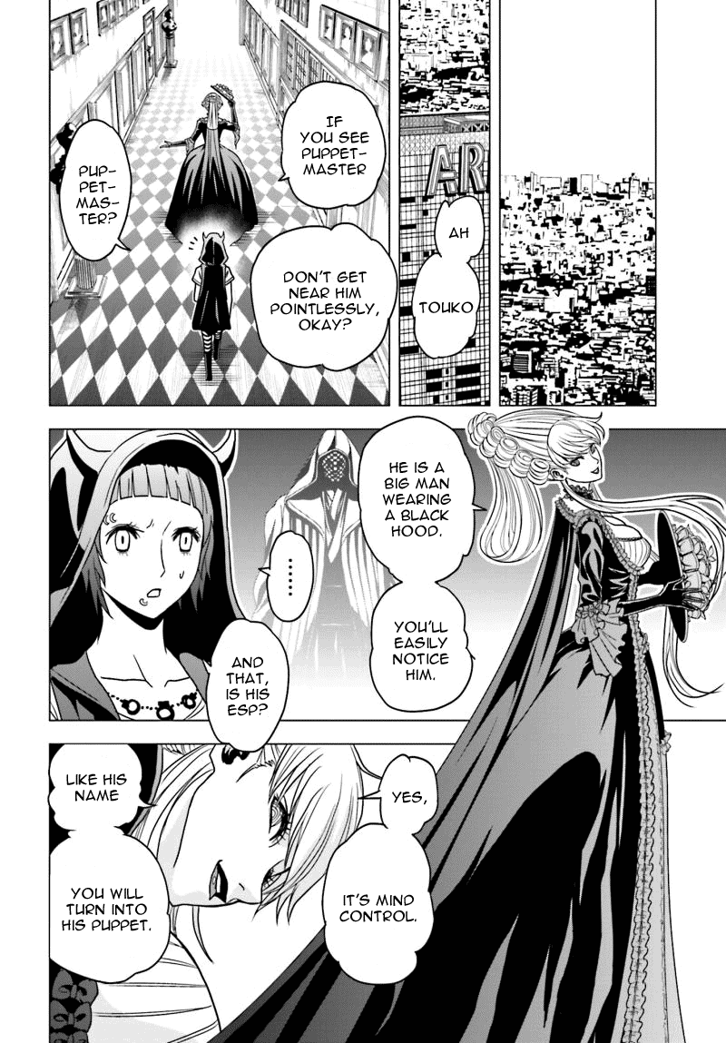 Toukyou ESP Chapter 56 page 8 - Chapter 56: The Exclusive ILLUMINATION Only For Those WIth Superpowers.