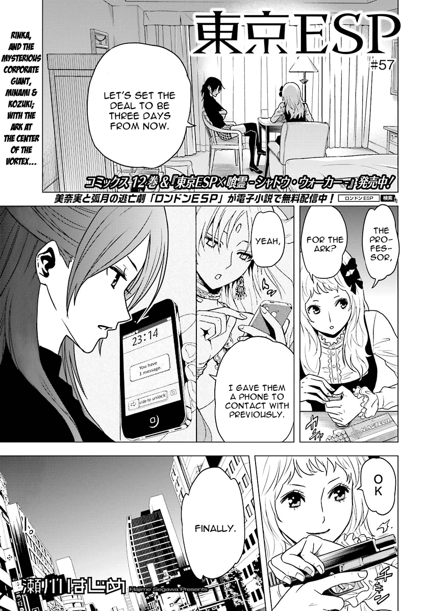 Toukyou ESP Chapter 57 page 1 - Chapter 57