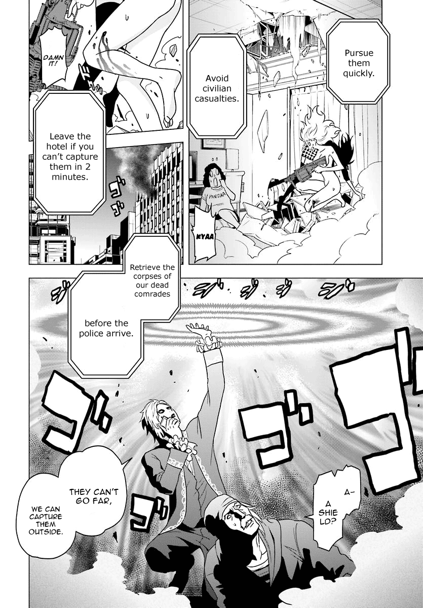 Toukyou ESP Chapter 57 page 12 - Chapter 57