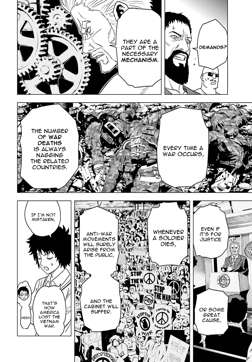 Toukyou ESP Chapter 57 page 14 - Chapter 57