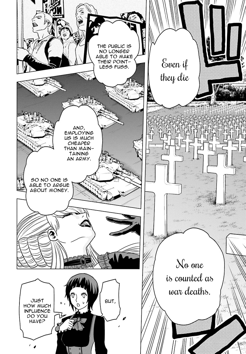 Toukyou ESP Chapter 57 page 16 - Chapter 57
