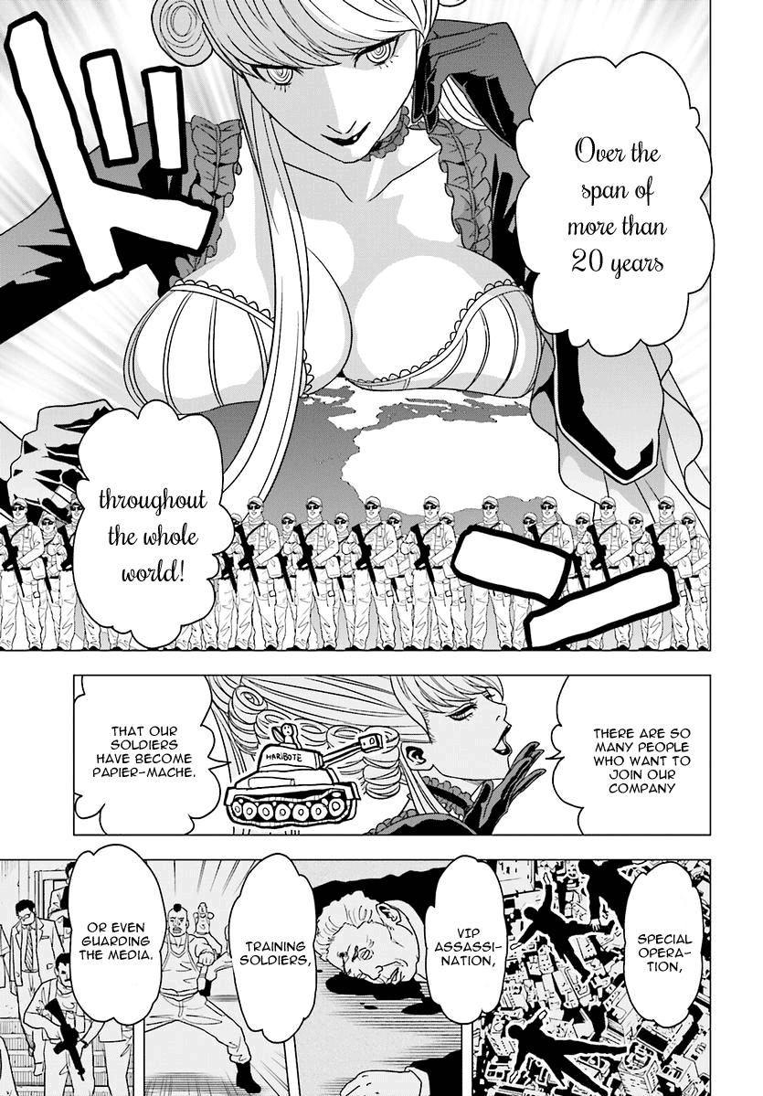 Toukyou ESP Chapter 57 page 17 - Chapter 57