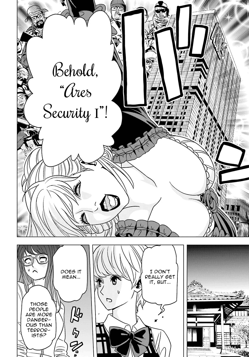 Toukyou ESP Chapter 57 page 20 - Chapter 57