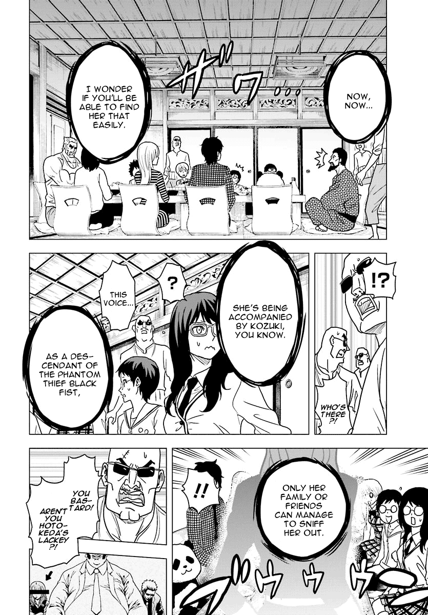 Toukyou ESP Chapter 57 page 22 - Chapter 57