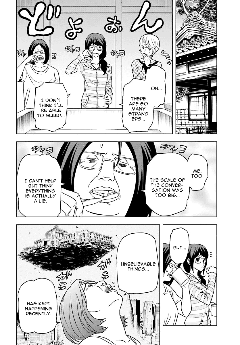 Toukyou ESP Chapter 57 page 26 - Chapter 57