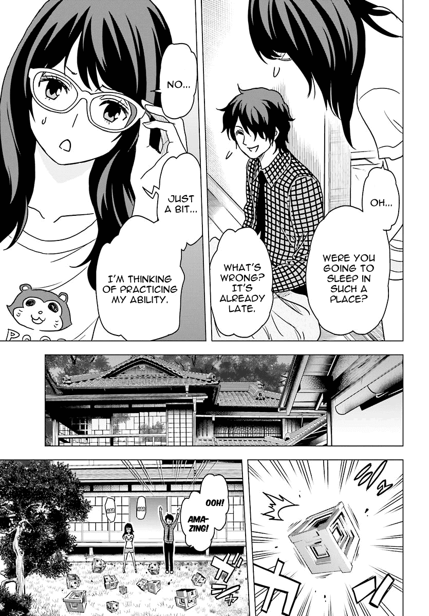Toukyou ESP Chapter 57 page 33 - Chapter 57