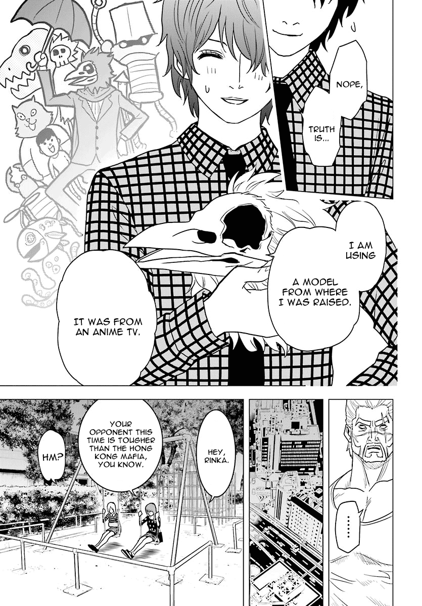 Toukyou ESP Chapter 57 page 39 - Chapter 57