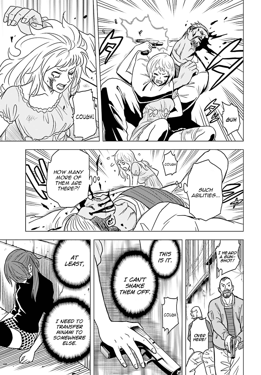 Toukyou ESP Chapter 57 page 55 - Chapter 57