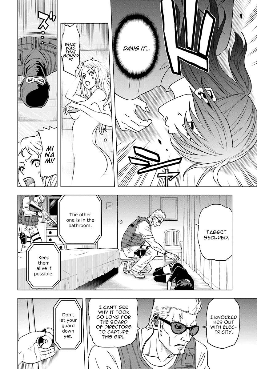 Toukyou ESP Chapter 57 page 6 - Chapter 57