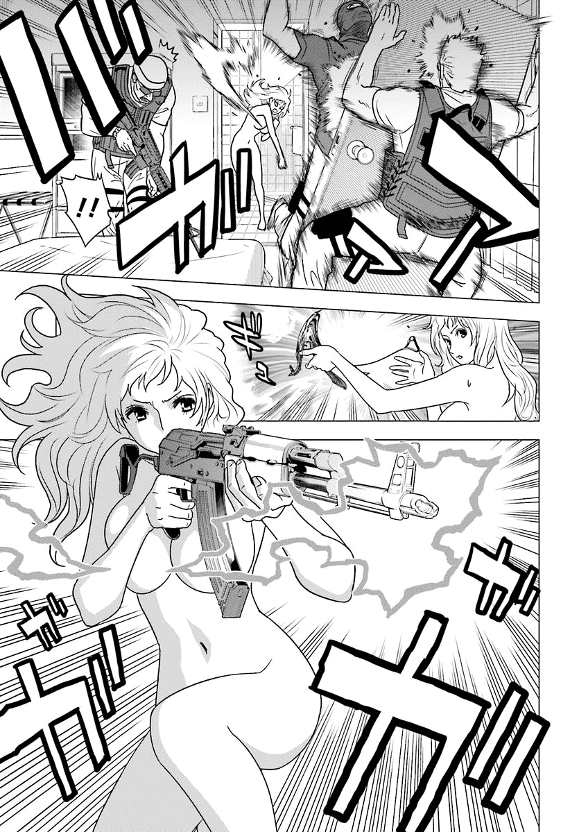Toukyou ESP Chapter 57 page 7 - Chapter 57
