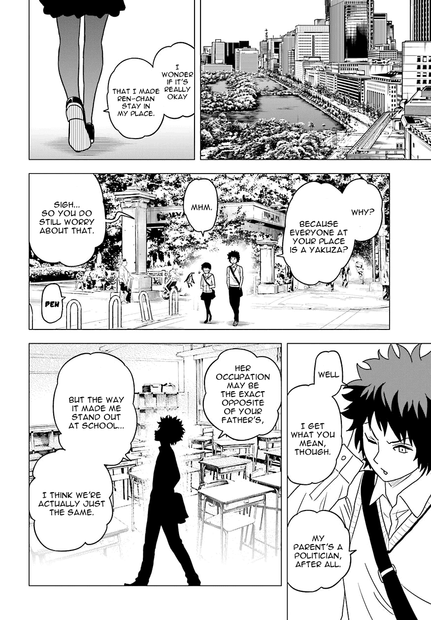 Toukyou ESP Chapter 58 page 14 - Chapter 58: Gathering of the FOUR ECCENTRICS