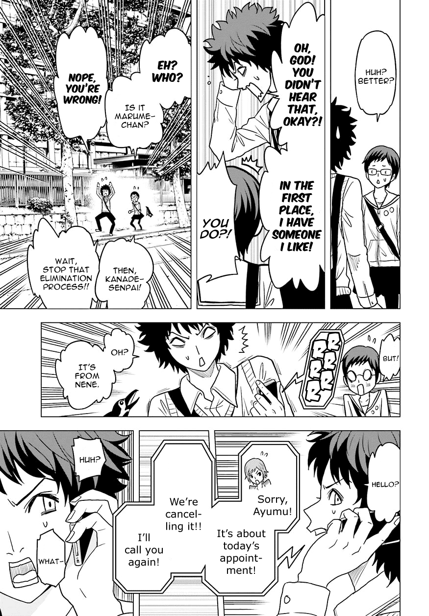 Toukyou ESP Chapter 58 page 17 - Chapter 58: Gathering of the FOUR ECCENTRICS