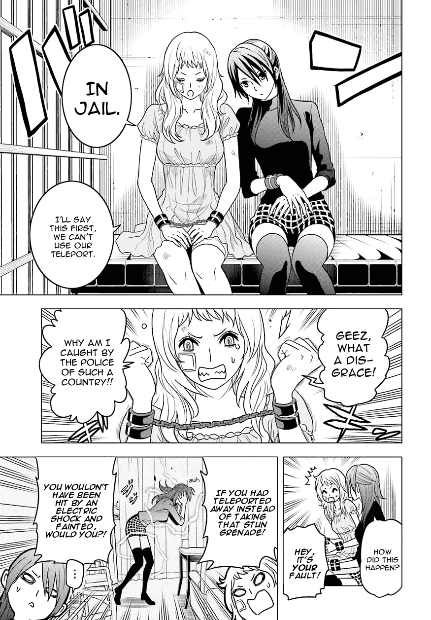 Toukyou ESP Chapter 58 page 19 - Chapter 58: Gathering of the FOUR ECCENTRICS