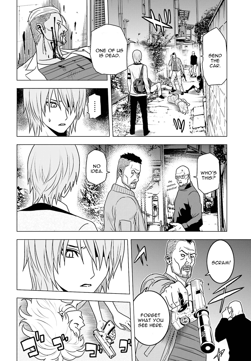 Toukyou ESP Chapter 58 page 2 - Chapter 58: Gathering of the FOUR ECCENTRICS