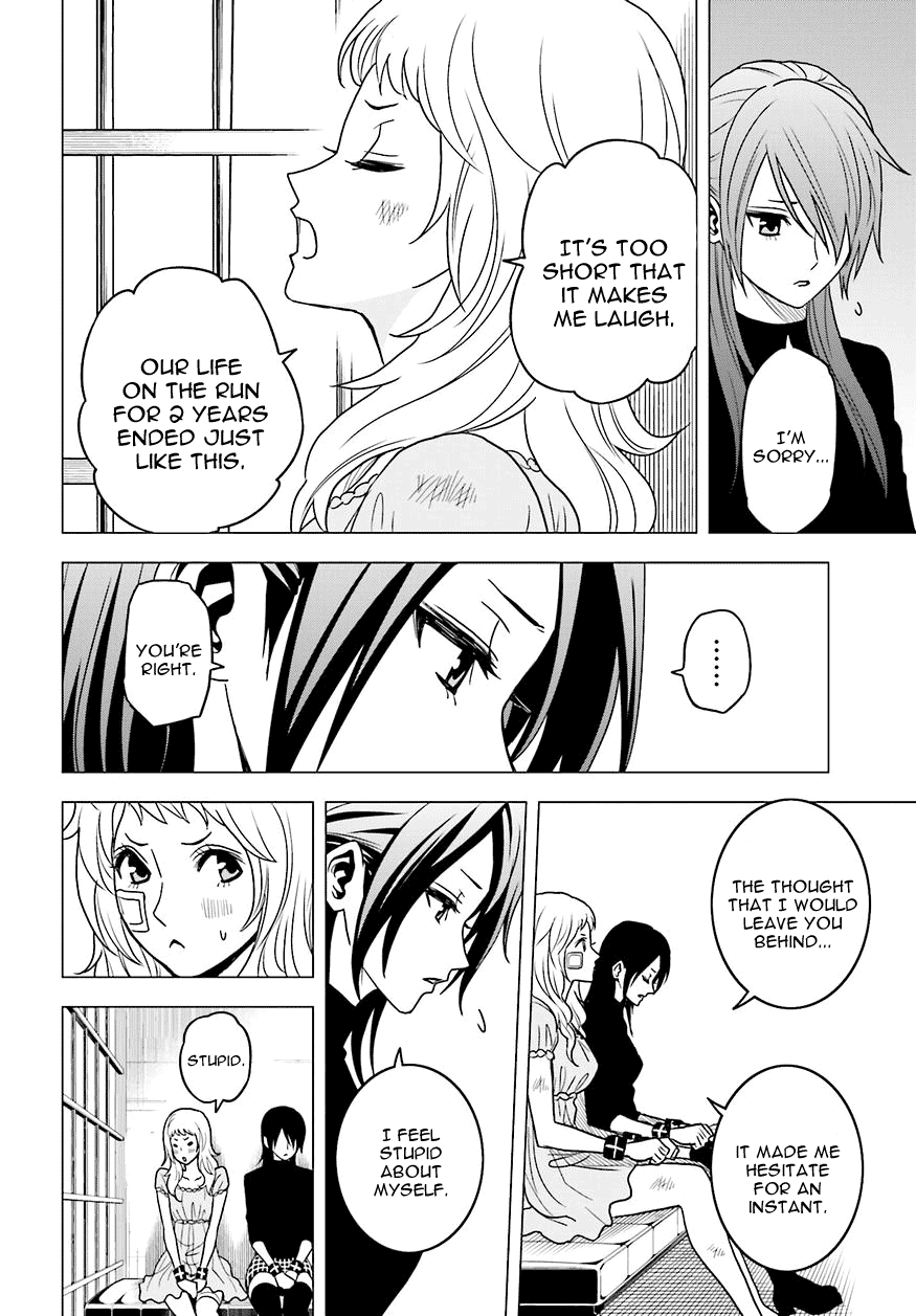 Toukyou ESP Chapter 58 page 20 - Chapter 58: Gathering of the FOUR ECCENTRICS