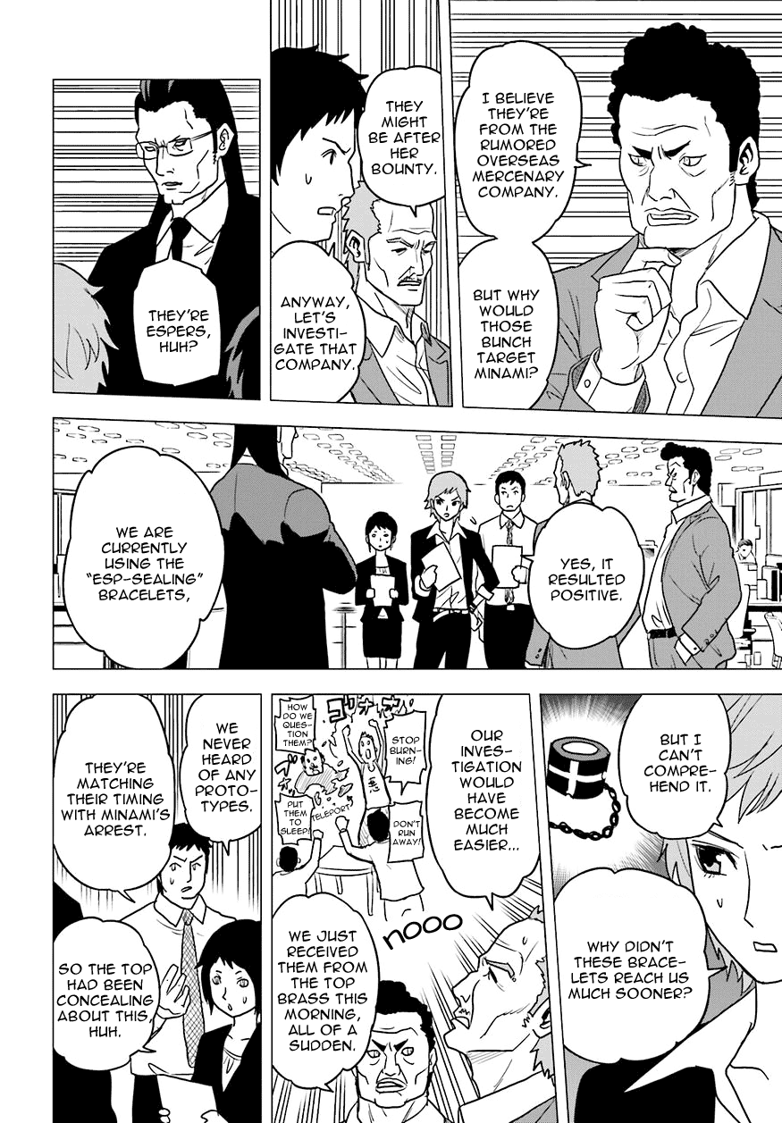 Toukyou ESP Chapter 58 page 22 - Chapter 58: Gathering of the FOUR ECCENTRICS