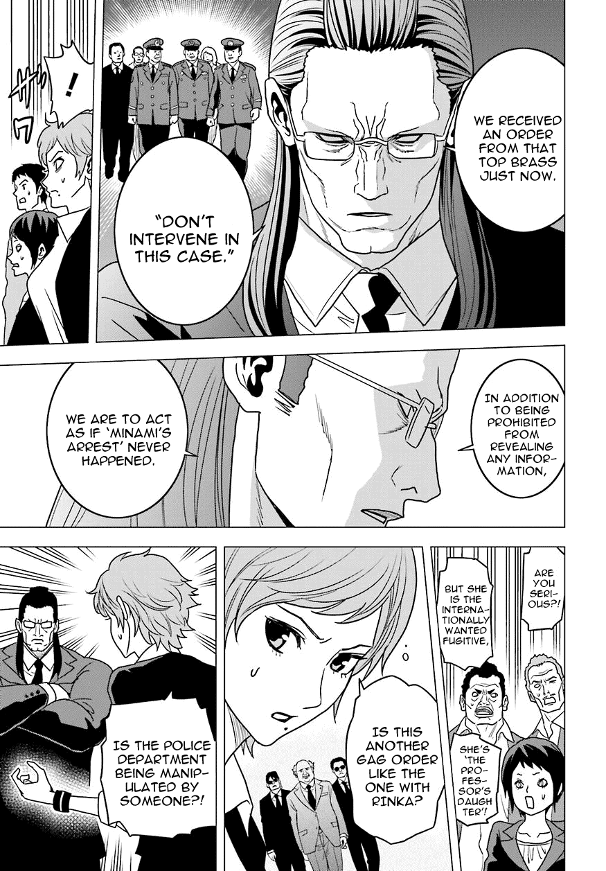 Toukyou ESP Chapter 58 page 23 - Chapter 58: Gathering of the FOUR ECCENTRICS