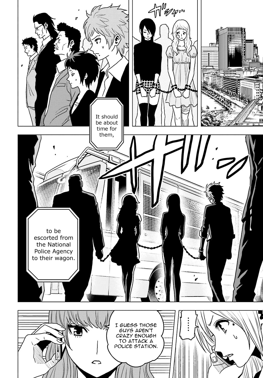Toukyou ESP Chapter 58 page 26 - Chapter 58: Gathering of the FOUR ECCENTRICS