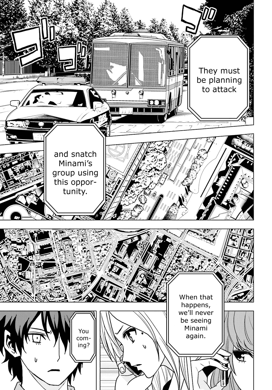 Toukyou ESP Chapter 58 page 27 - Chapter 58: Gathering of the FOUR ECCENTRICS