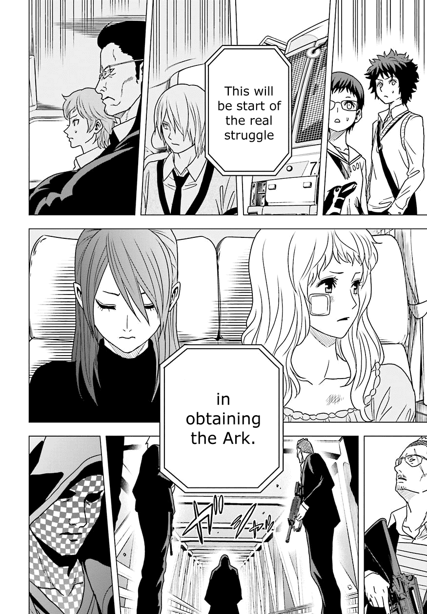 Toukyou ESP Chapter 58 page 28 - Chapter 58: Gathering of the FOUR ECCENTRICS