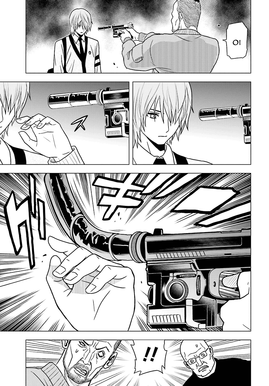 Toukyou ESP Chapter 58 page 3 - Chapter 58: Gathering of the FOUR ECCENTRICS
