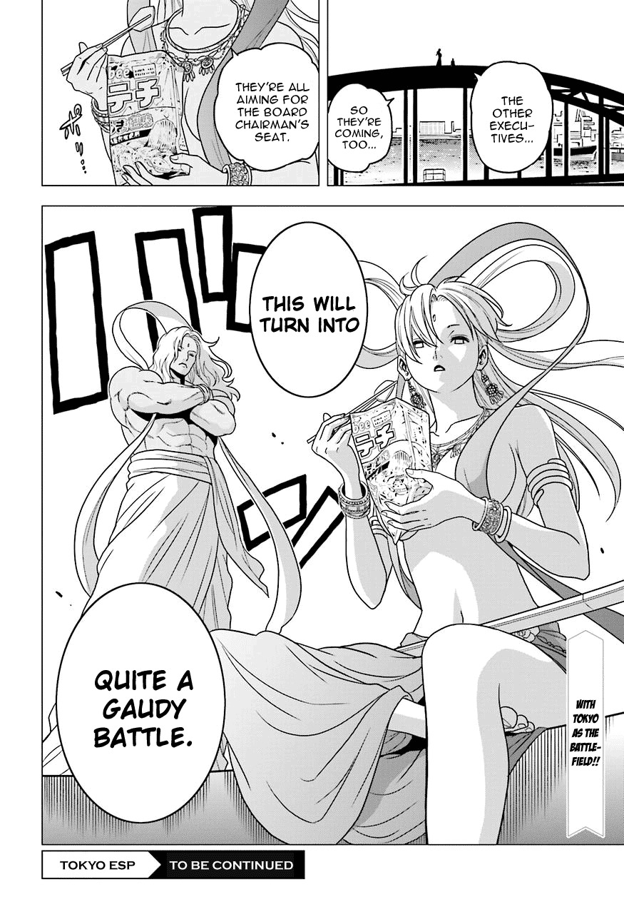 Toukyou ESP Chapter 58 page 30 - Chapter 58: Gathering of the FOUR ECCENTRICS