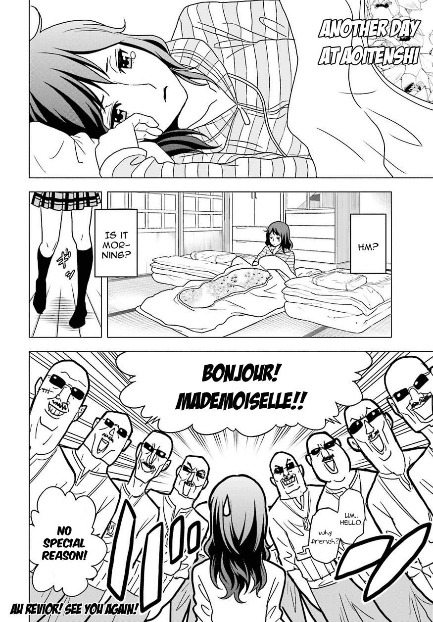 Toukyou ESP Chapter 58 page 32 - Chapter 58: Gathering of the FOUR ECCENTRICS