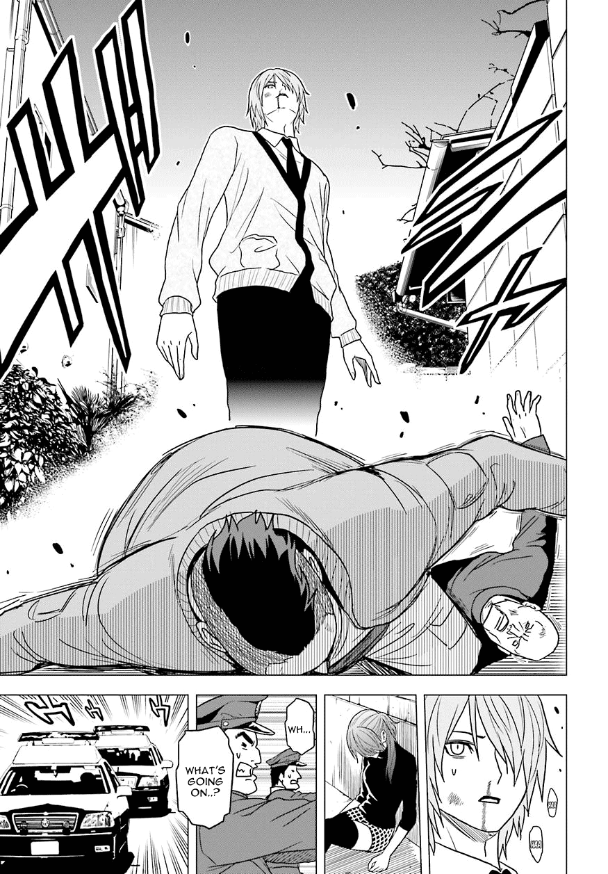 Toukyou ESP Chapter 58 page 5 - Chapter 58: Gathering of the FOUR ECCENTRICS