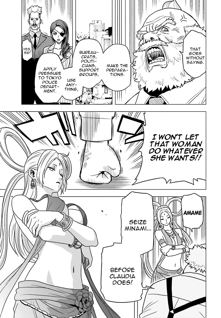 Toukyou ESP Chapter 58 page 7 - Chapter 58: Gathering of the FOUR ECCENTRICS