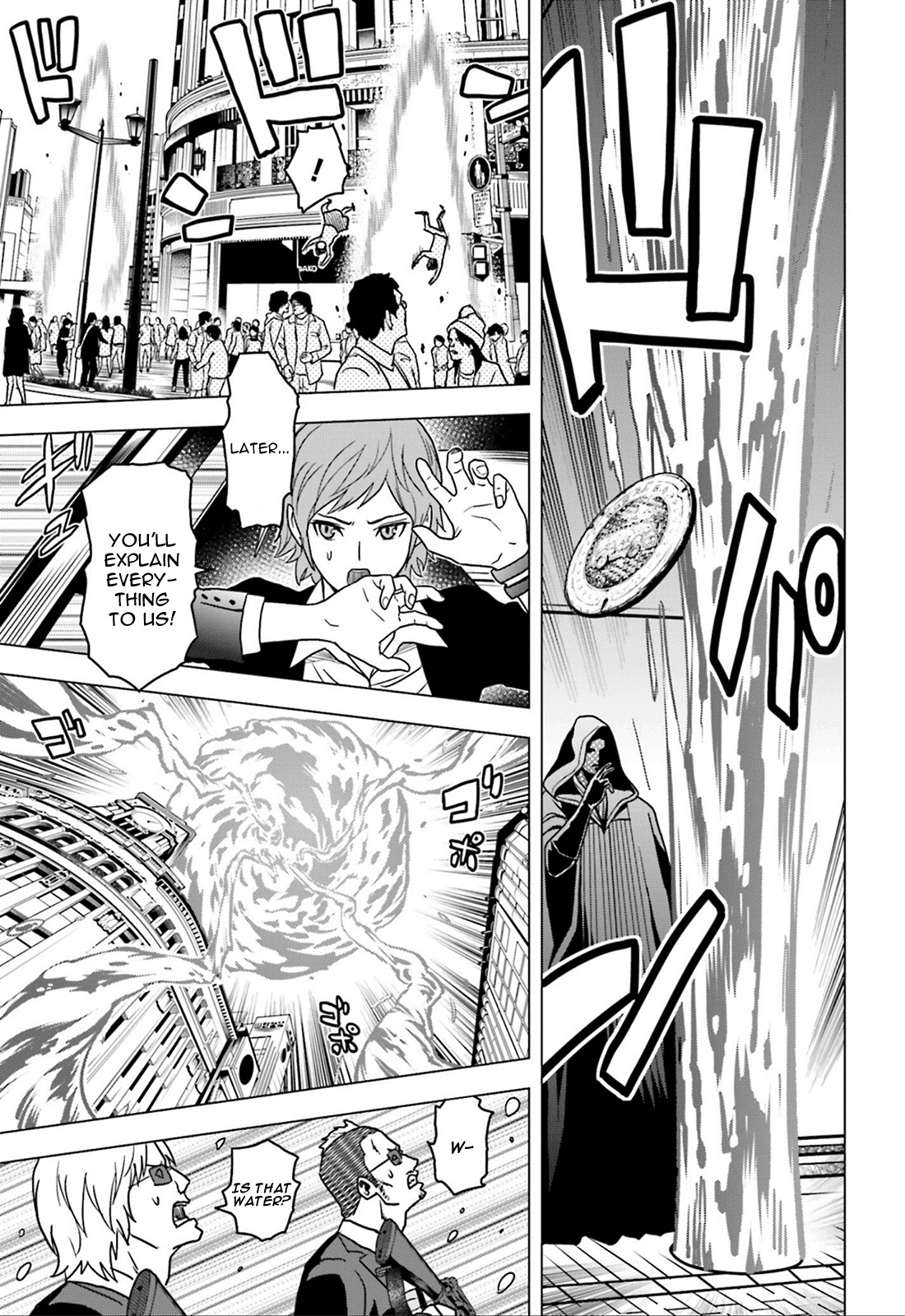 Toukyou ESP Chapter 59 page 10 - Chapter 59: JUNGLE Gate Bridge