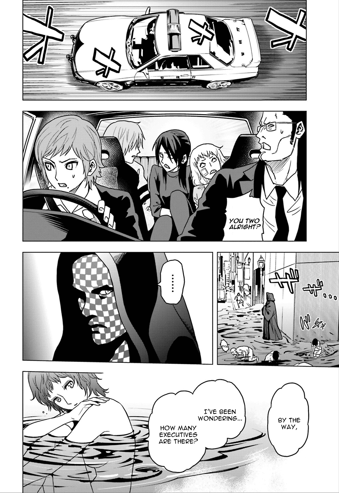 Toukyou ESP Chapter 59 page 15 - Chapter 59: JUNGLE Gate Bridge