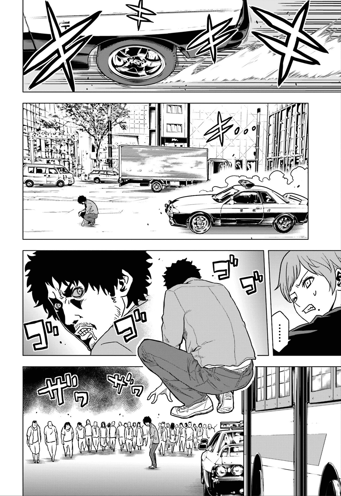Toukyou ESP Chapter 59 page 2 - Chapter 59: JUNGLE Gate Bridge