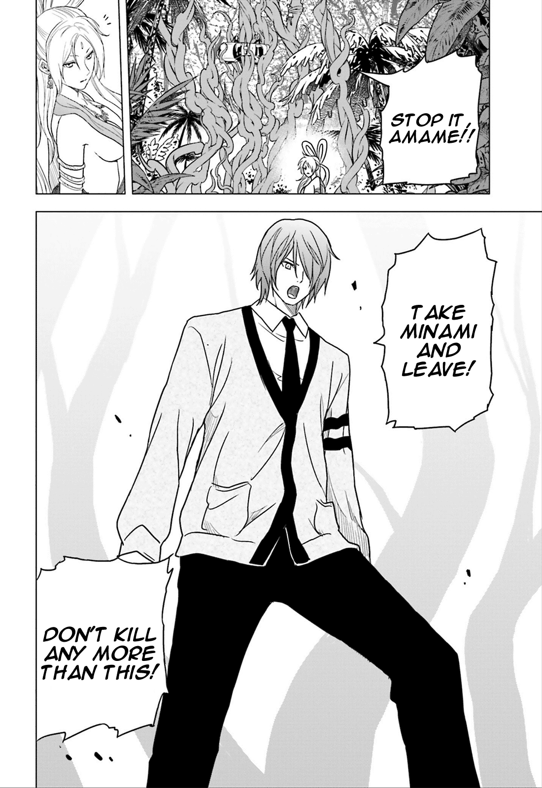 Toukyou ESP Chapter 59 page 32 - Chapter 59: JUNGLE Gate Bridge