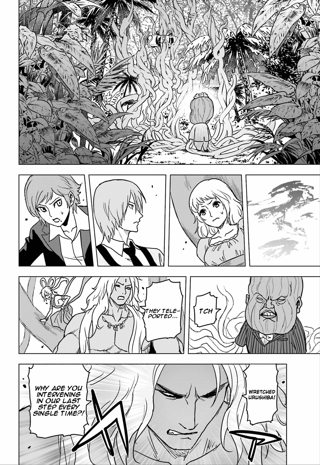 Toukyou ESP Chapter 59 page 39 - Chapter 59: JUNGLE Gate Bridge