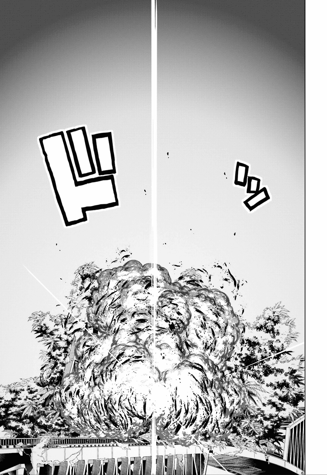 Toukyou ESP Chapter 59 page 40 - Chapter 59: JUNGLE Gate Bridge