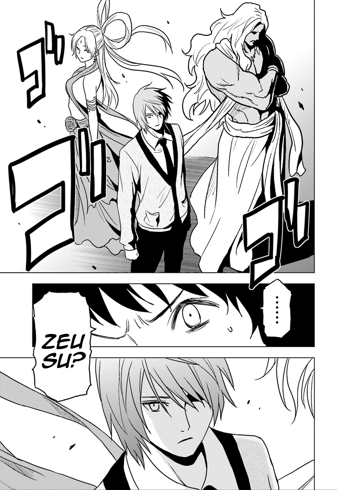 Toukyou ESP Chapter 59 page 43 - Chapter 59: JUNGLE Gate Bridge