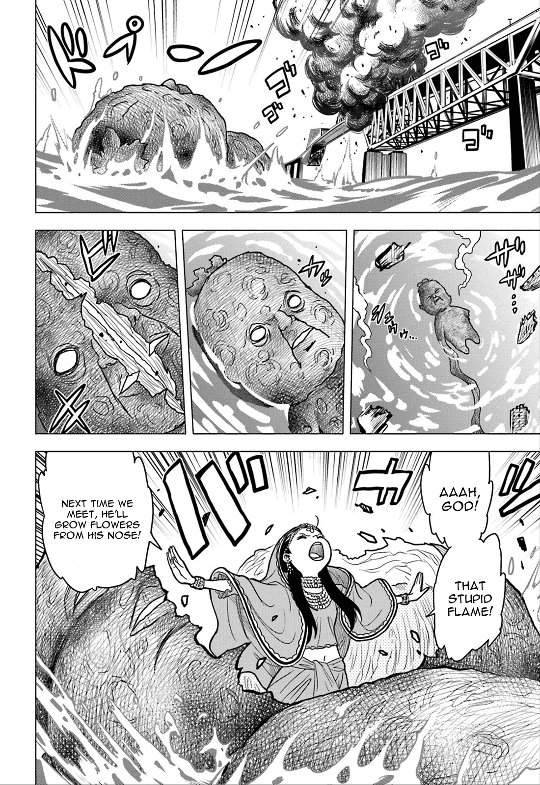 Toukyou ESP Chapter 59 page 44 - Chapter 59: JUNGLE Gate Bridge