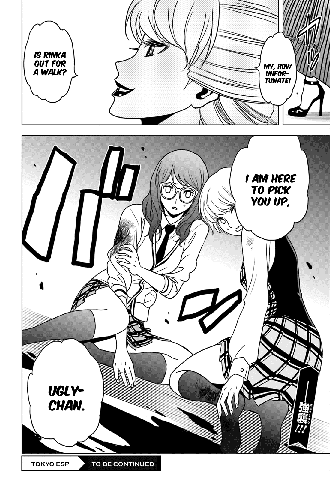 Toukyou ESP Chapter 59 page 47 - Chapter 59: JUNGLE Gate Bridge