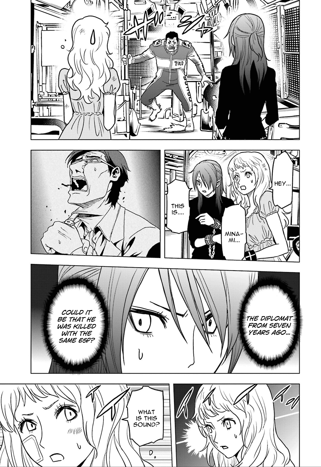 Toukyou ESP Chapter 59 page 6 - Chapter 59: JUNGLE Gate Bridge