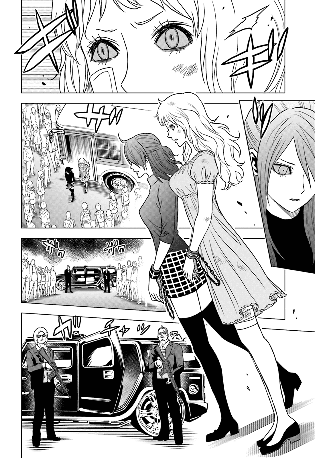 Toukyou ESP Chapter 59 page 7 - Chapter 59: JUNGLE Gate Bridge