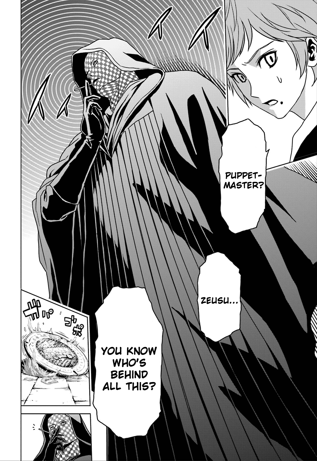 Toukyou ESP Chapter 59 page 9 - Chapter 59: JUNGLE Gate Bridge