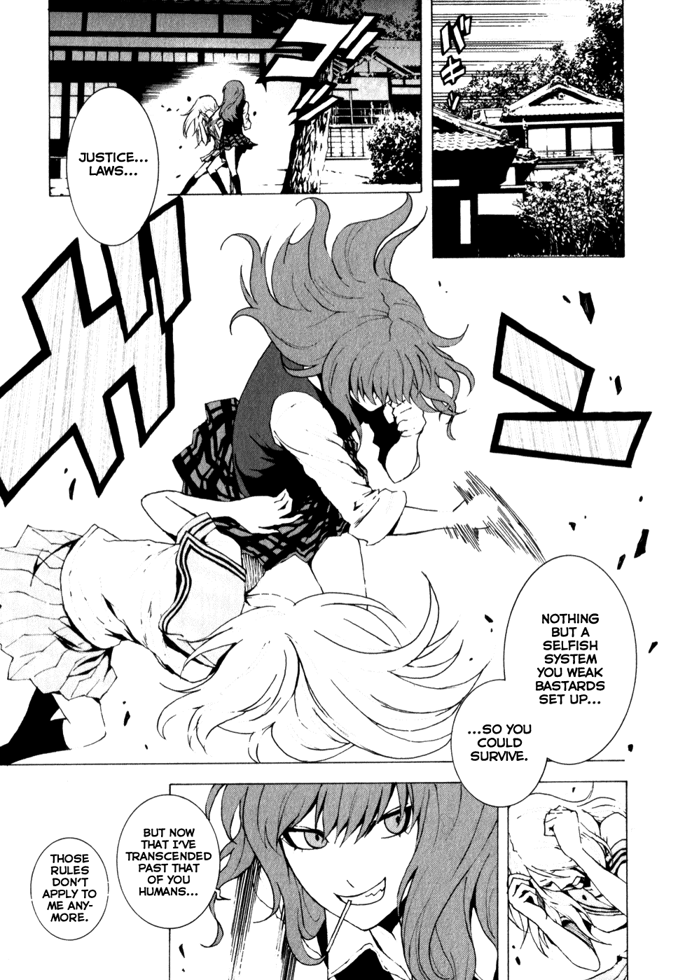 Toukyou ESP Chapter 6 page 1 - Chapter 6: Teleporter Counterattack