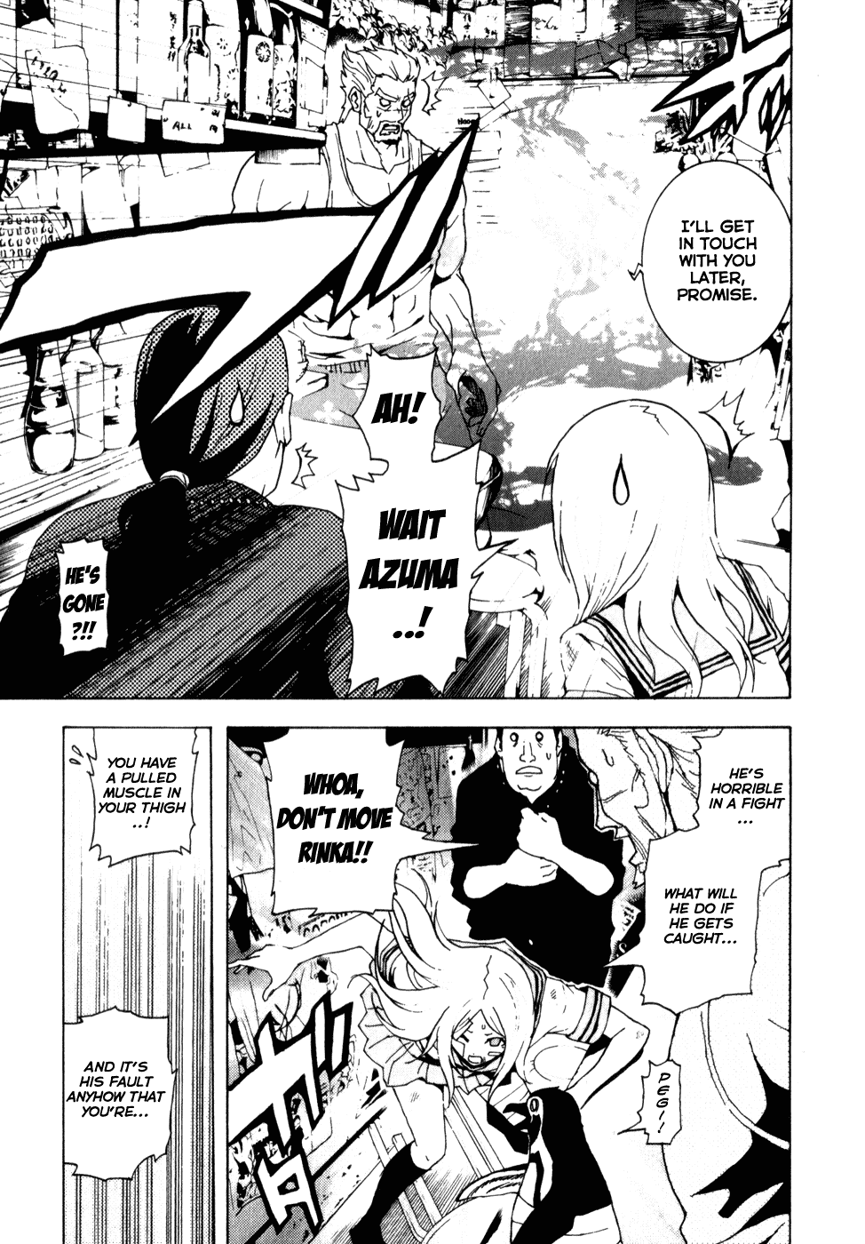 Toukyou ESP Chapter 6 page 16 - Chapter 6: Teleporter Counterattack