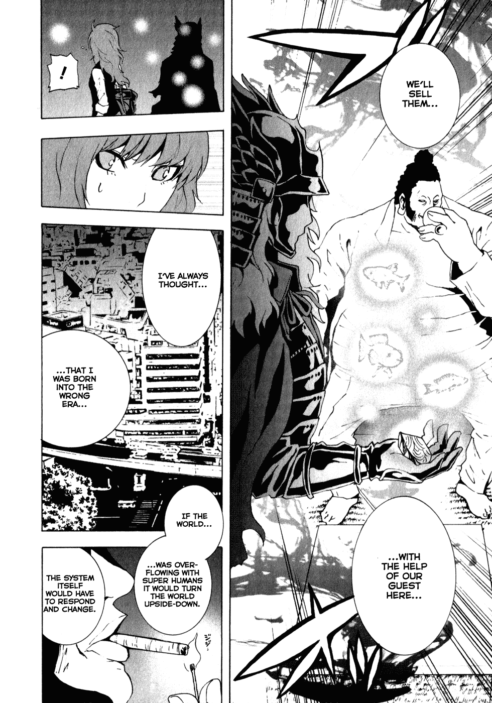 Toukyou ESP Chapter 6 page 23 - Chapter 6: Teleporter Counterattack