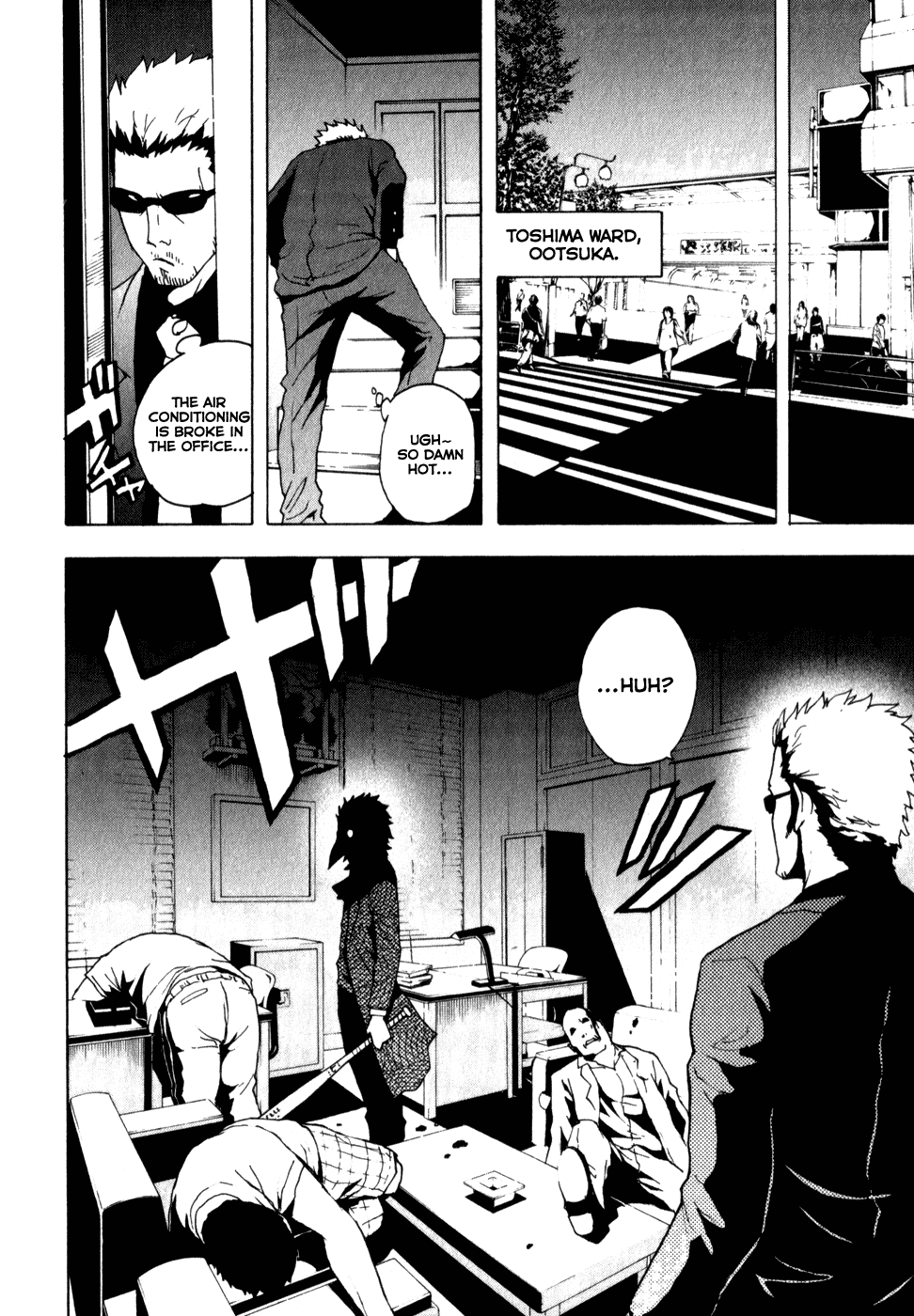 Toukyou ESP Chapter 6 page 25 - Chapter 6: Teleporter Counterattack