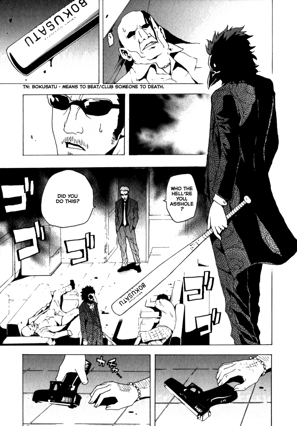 Toukyou ESP Chapter 6 page 26 - Chapter 6: Teleporter Counterattack