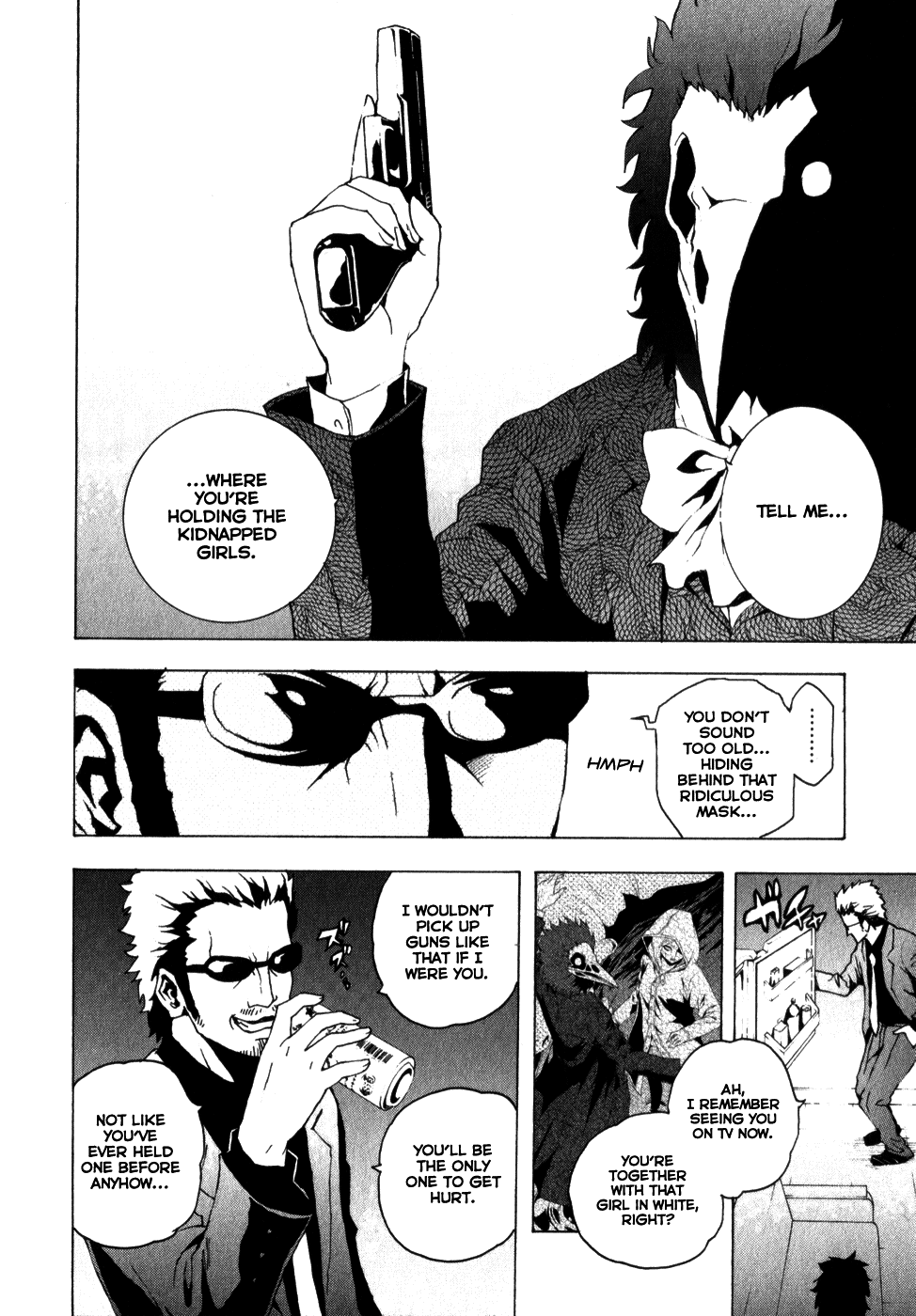 Toukyou ESP Chapter 6 page 27 - Chapter 6: Teleporter Counterattack
