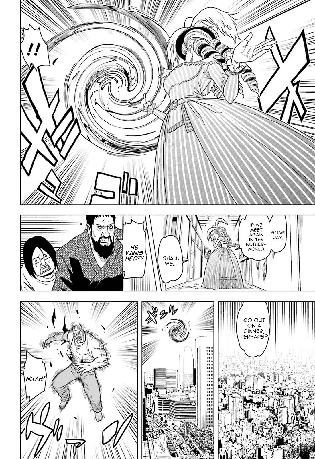 Toukyou ESP Chapter 60 page 18 - Chapter 60: DANGEROUS Edoyama Residence